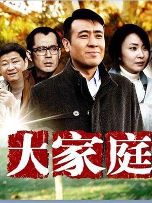 仙仙桃 &#8211; 合集[1000P 32V/13.7GB]